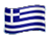 Greece Flag